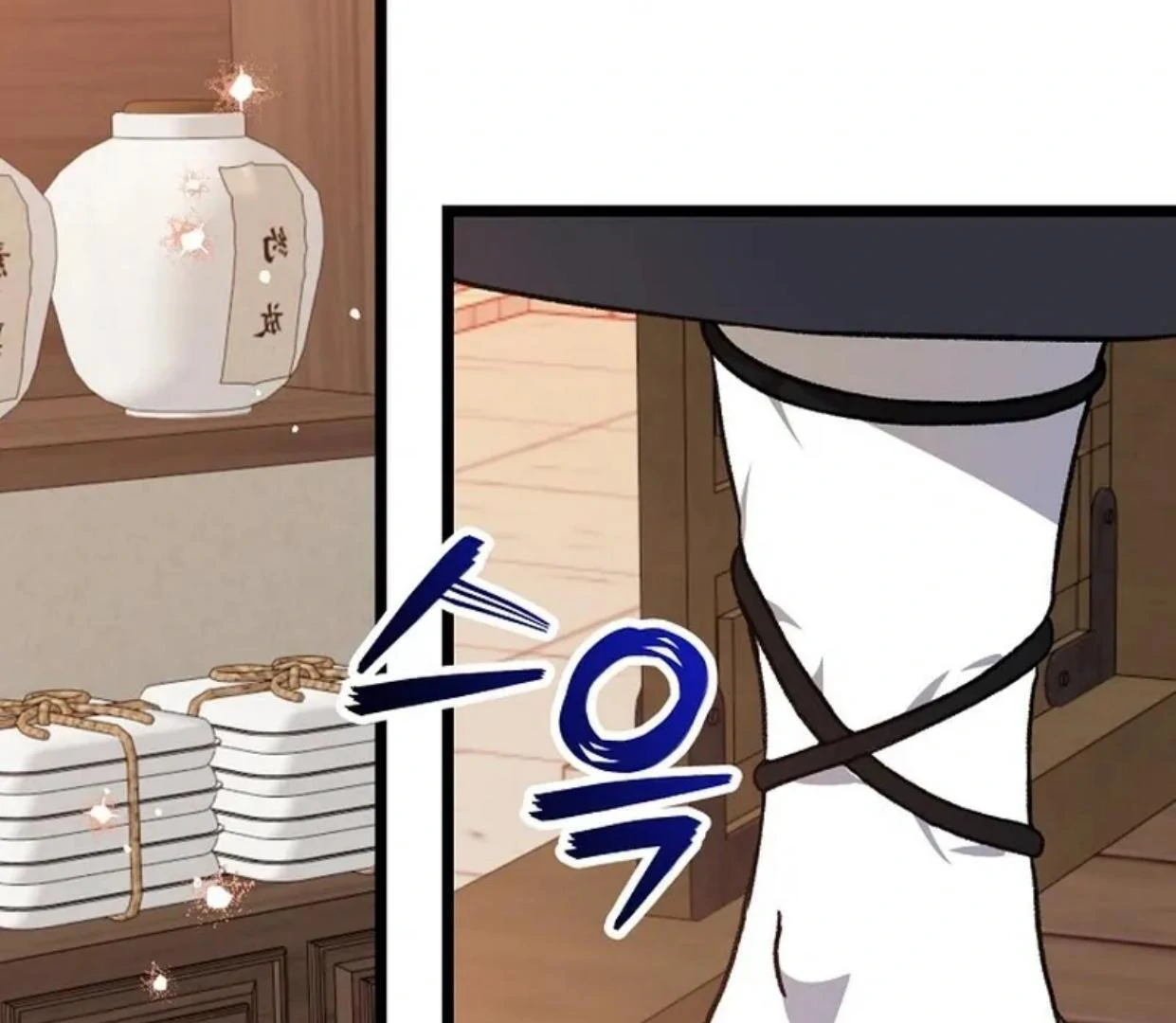 Baca Return of the Namgung Clan's Granddaughter - Chapter 9 halaman 27