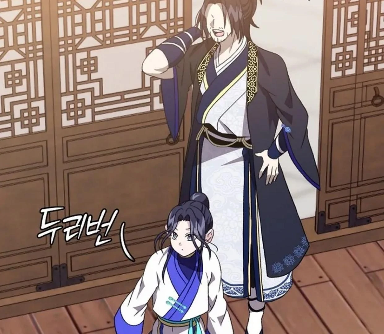 Baca Return of the Namgung Clan's Granddaughter - Chapter 9 halaman 33