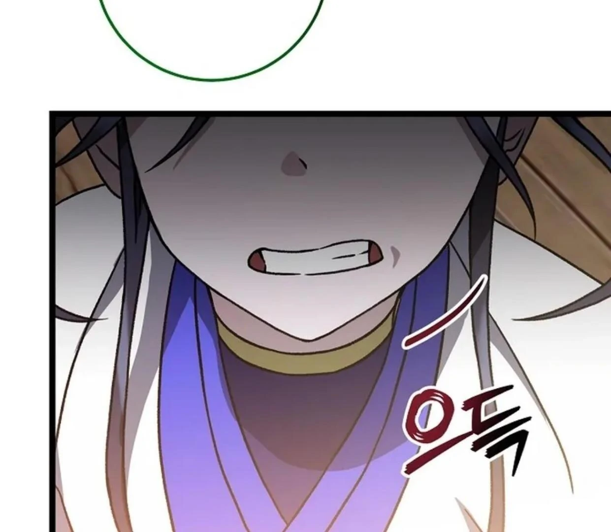 Baca Return of the Namgung Clan's Granddaughter - Chapter 9 halaman 66