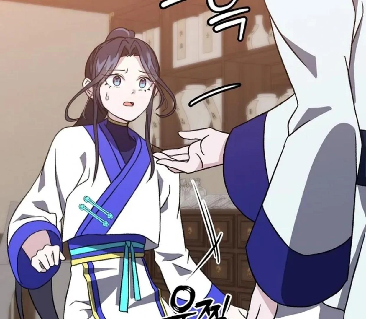 Baca Return of the Namgung Clan's Granddaughter - Chapter 9 halaman 92