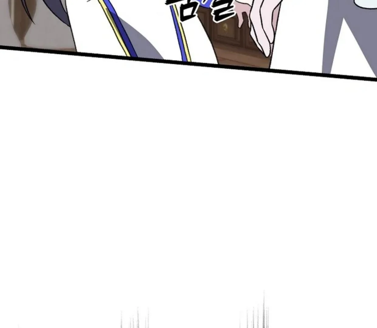 Baca Return of the Namgung Clan's Granddaughter - Chapter 9 halaman 94
