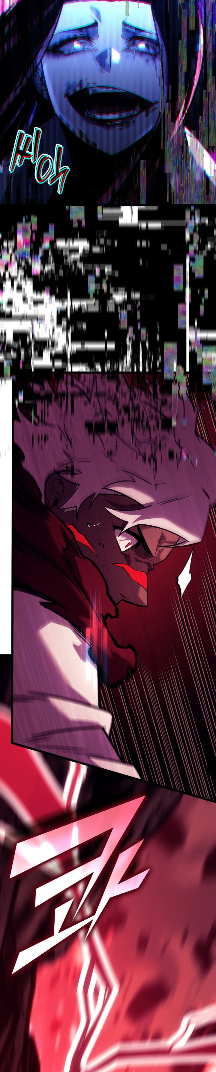 Return of the SSS-Class Ranker Chapter 152 page 86