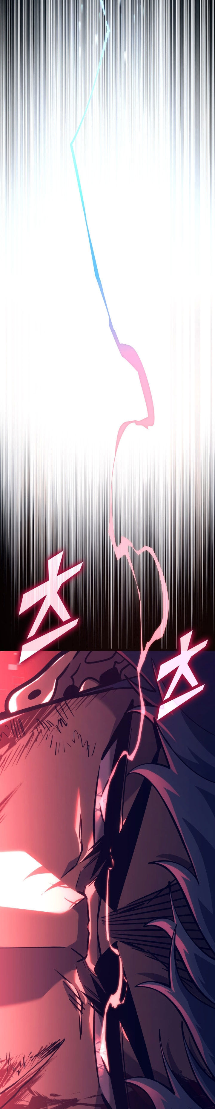 Return of the SSS-Class Ranker Chapter 153 page 106