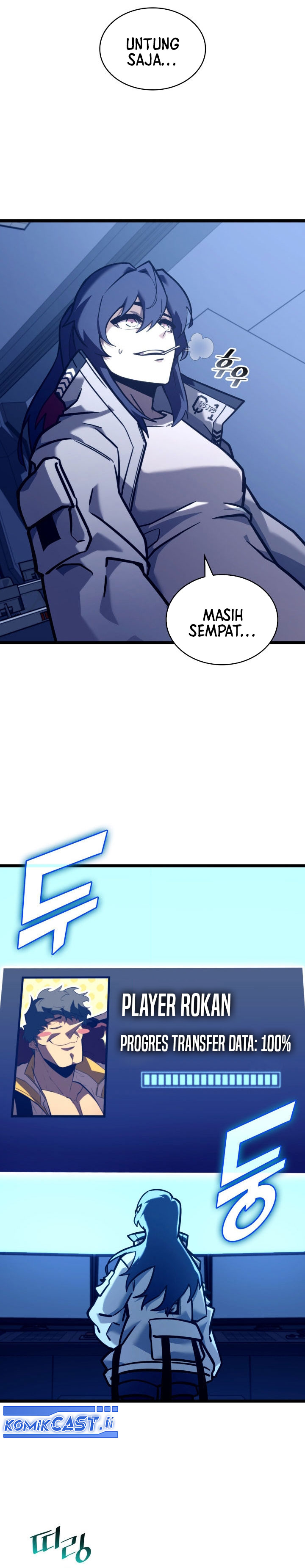 Return of the SSS-Class Ranker Chapter 153 page 114