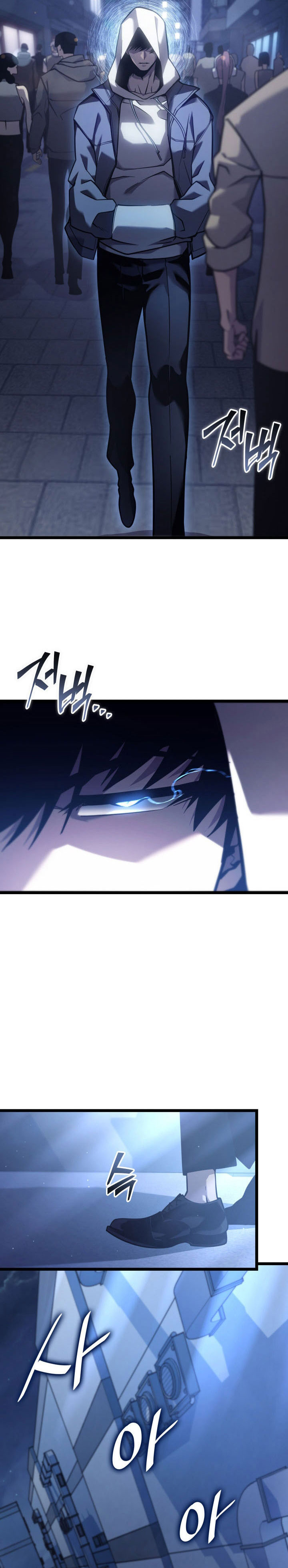 Return of the SSS-Class Ranker Chapter 154 page 74