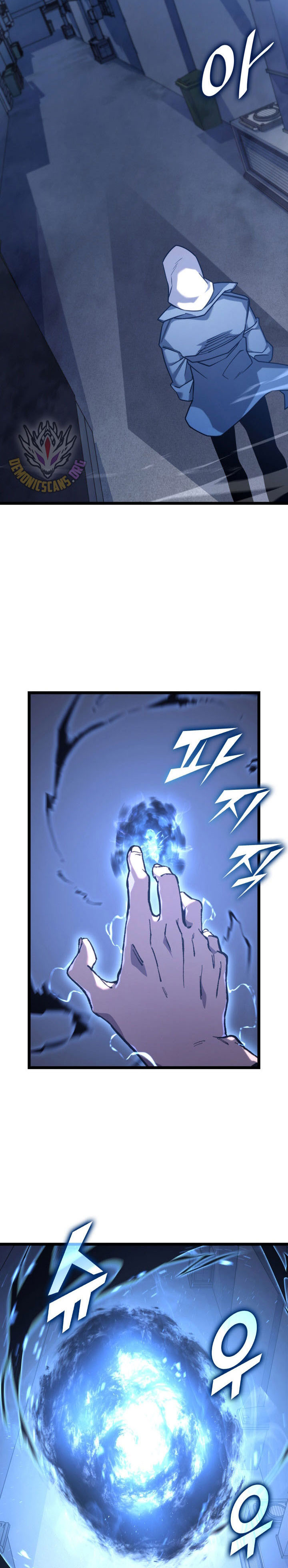 Return of the SSS-Class Ranker Chapter 154 page 76