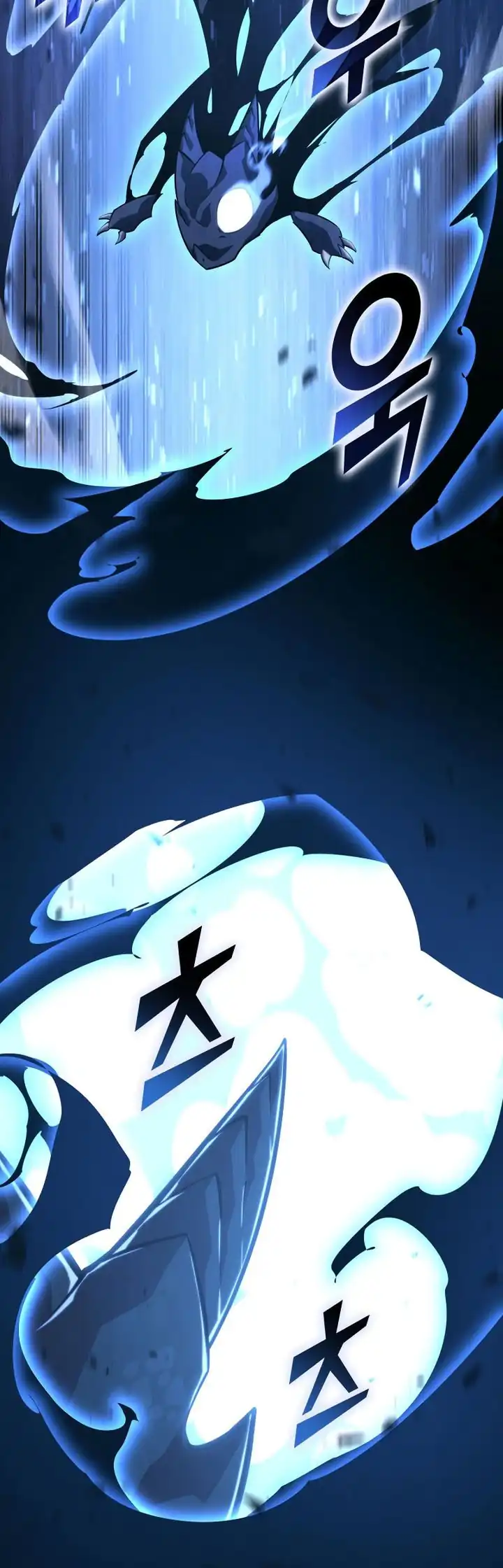 Baca Return of the SSS-Class Ranker - Chapter 168 halaman 35