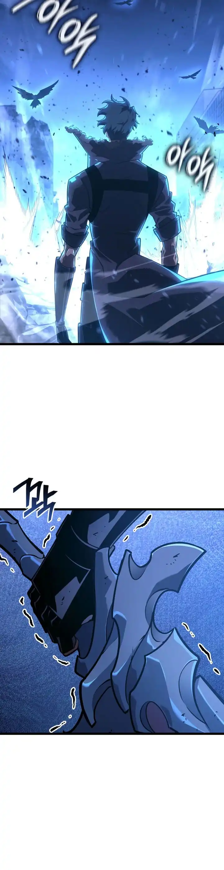 Baca Return of the SSS-Class Ranker - Chapter 168 halaman 9