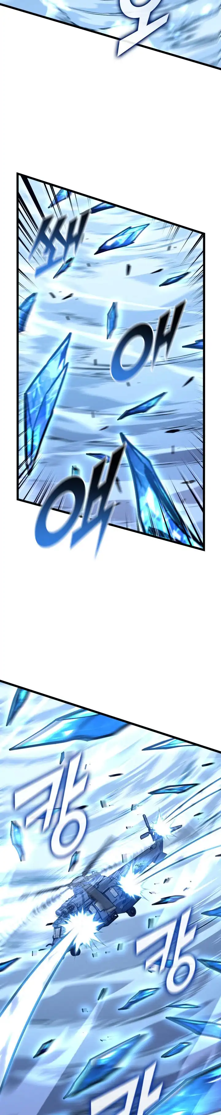 Baca Return of the SSS-Class Ranker - Chapter 169 halaman 18