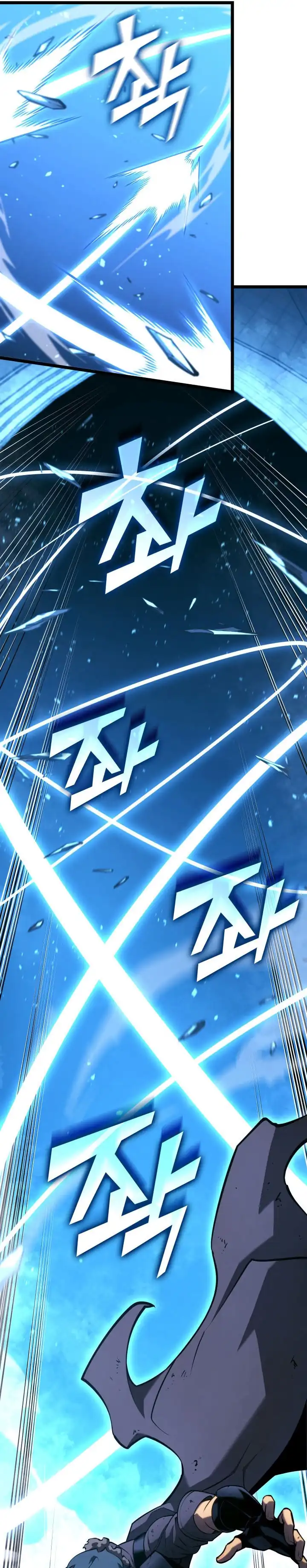 Baca Return of the SSS-Class Ranker - Chapter 169 halaman 30