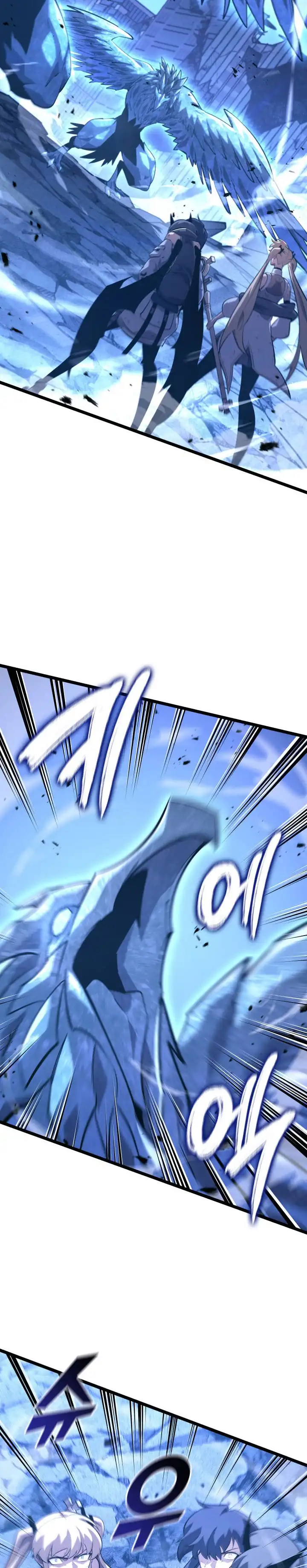 Baca Return of the SSS-Class Ranker - Chapter 169 halaman 35