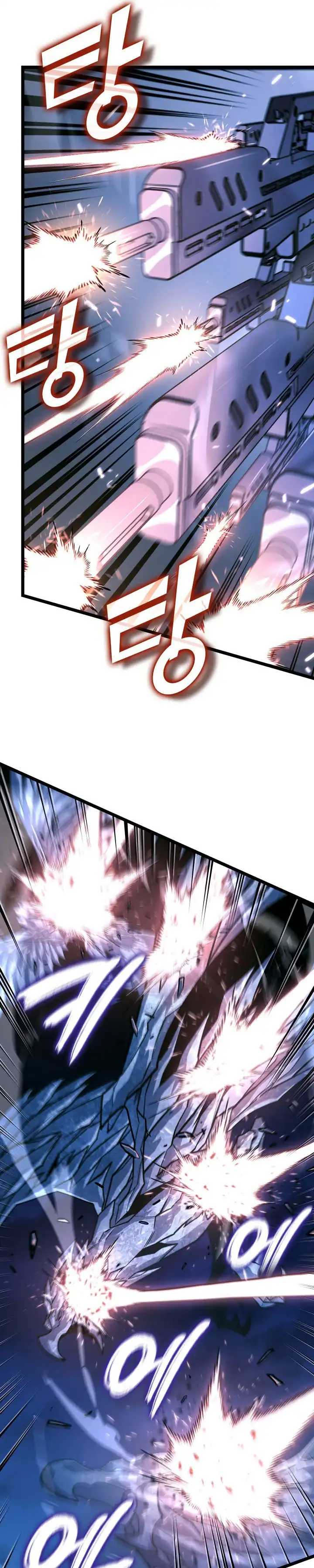 Baca Return of the SSS-Class Ranker - Chapter 169 halaman 37