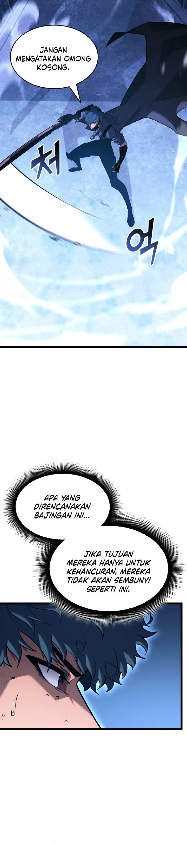 Baca Return of the SSS-Class Ranker - Chapter 170 halaman 24