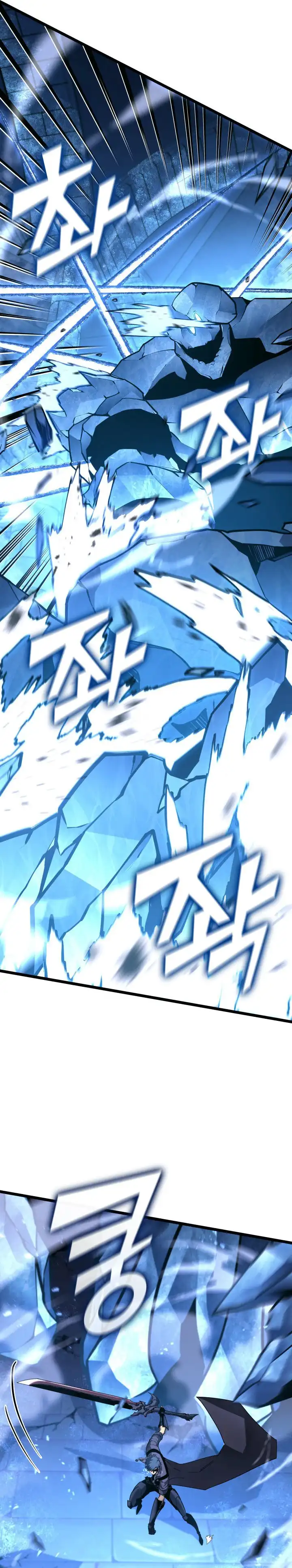 Baca Return of the SSS-Class Ranker - Chapter 170 halaman 9