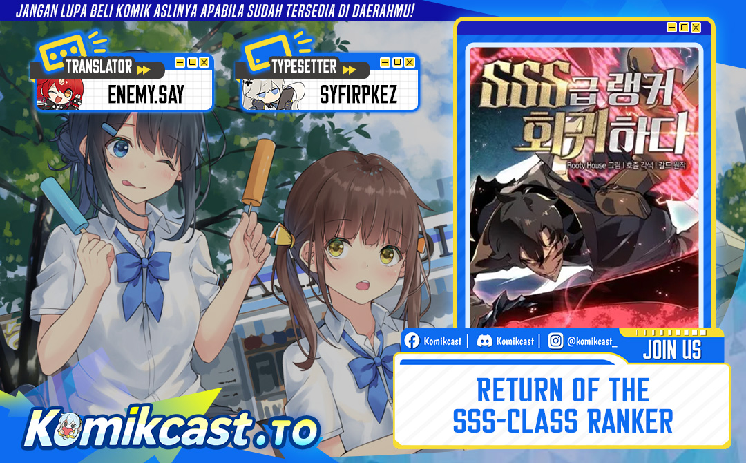 Baca Return of the SSS-Class Ranker - Chapter 172 halaman 1
