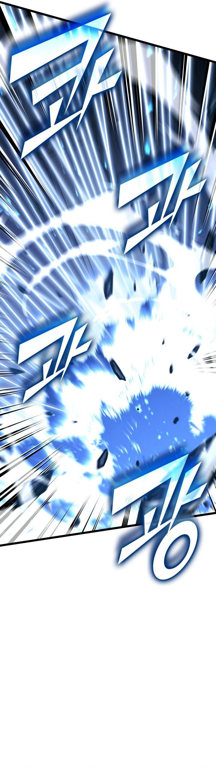 Baca Return of the SSS-Class Ranker - Chapter 172 halaman 17