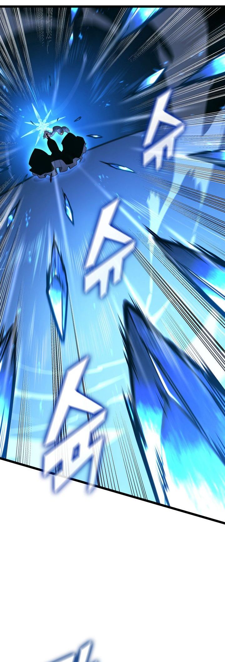 Baca Return of the SSS-Class Ranker - Chapter 172 halaman 9