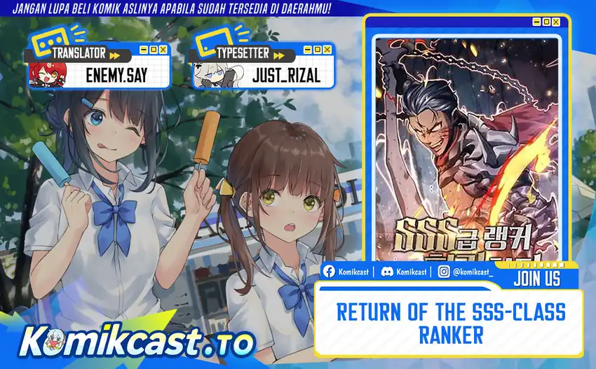 Baca Return of the SSS-Class Ranker - Chapter 173 halaman 1