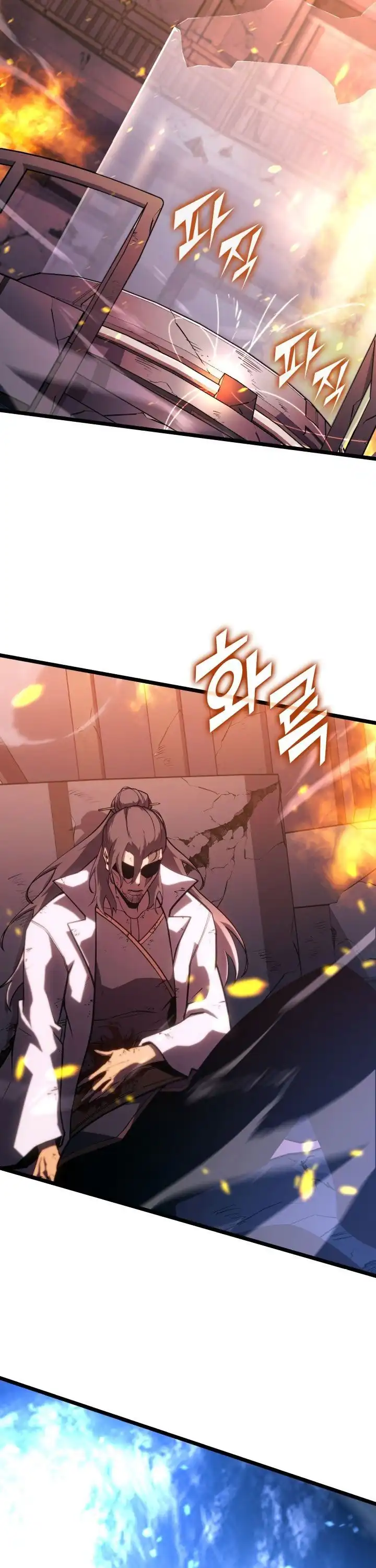 Baca Return of the SSS-Class Ranker - Chapter 173 halaman 27