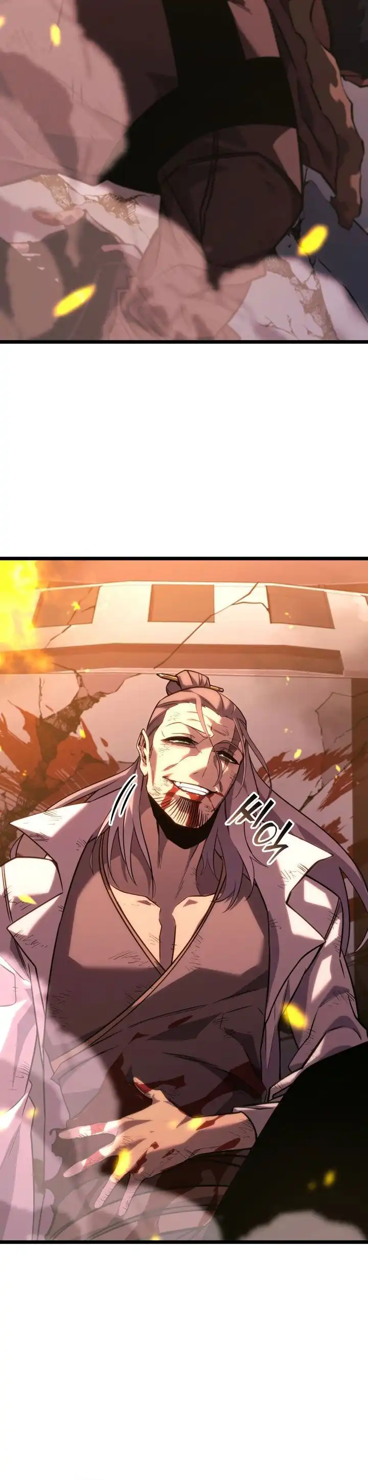 Baca Return of the SSS-Class Ranker - Chapter 173 halaman 37