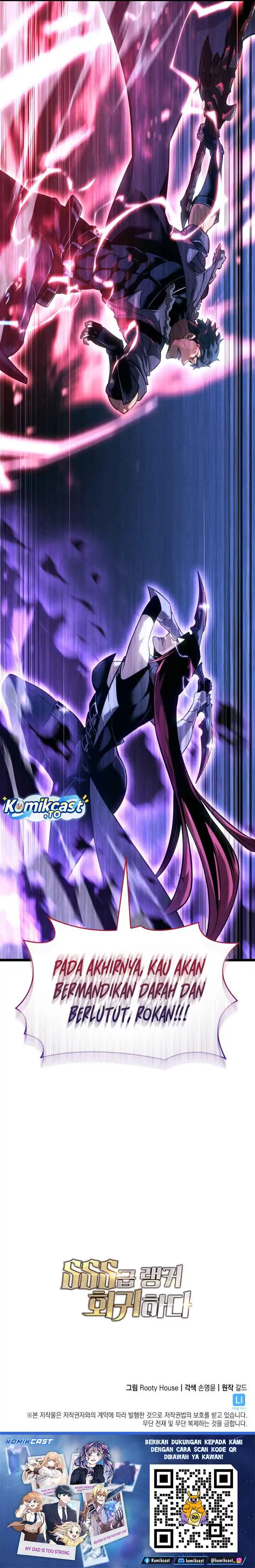 Baca Return of the SSS-Class Ranker - Chapter 177 halaman 15