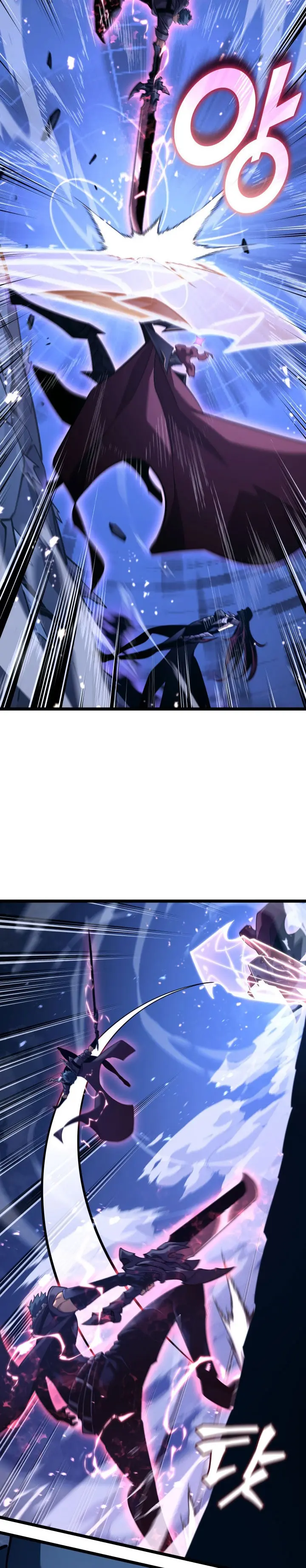 Baca Return of the SSS-Class Ranker - Chapter 178 halaman 11