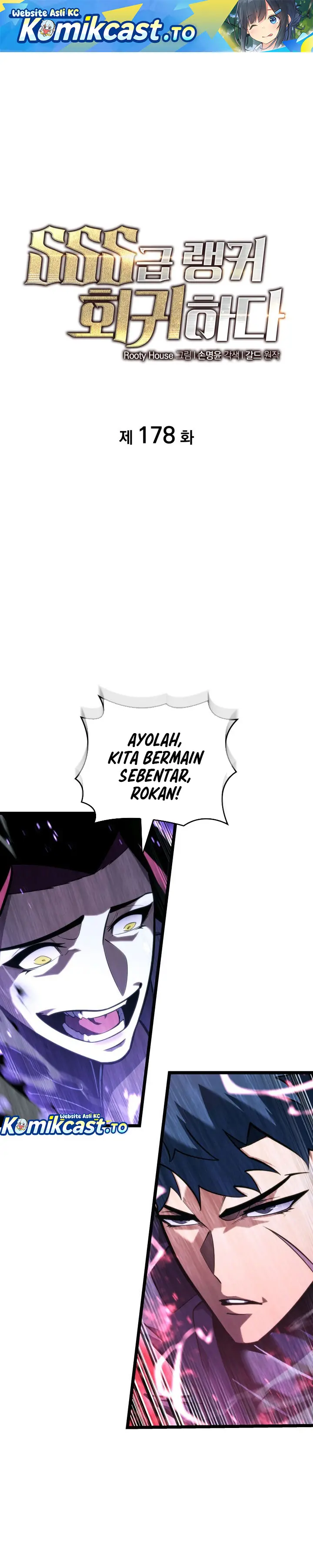 Baca Return of the SSS-Class Ranker - Chapter 178 halaman 2