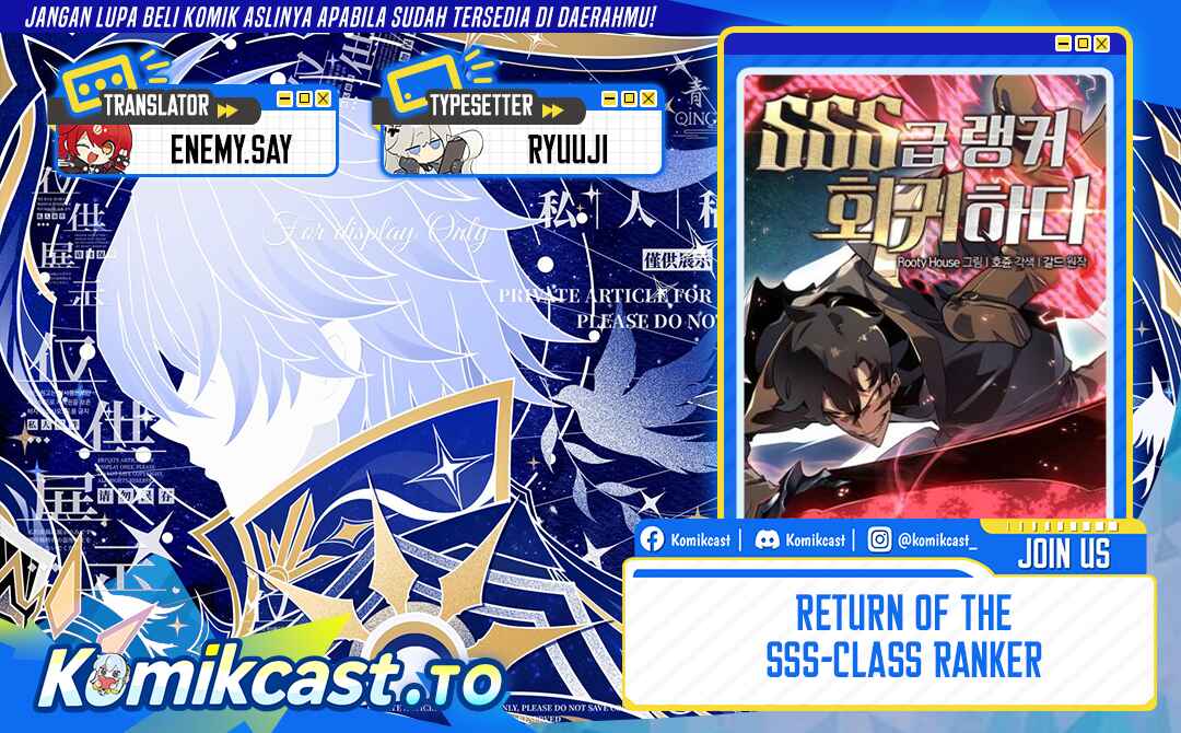 Baca Return of the SSS-Class Ranker - Chapter 181 halaman 1