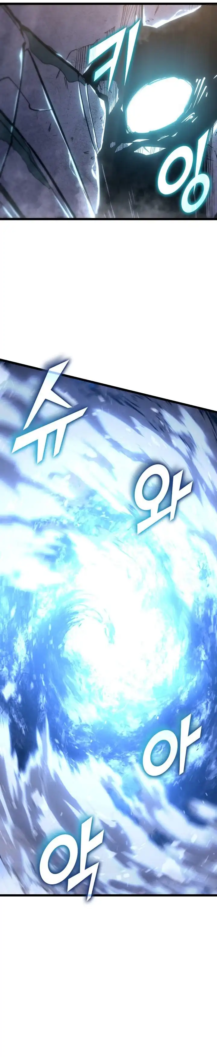 Baca Return of the SSS-Class Ranker - Chapter 183 halaman 34