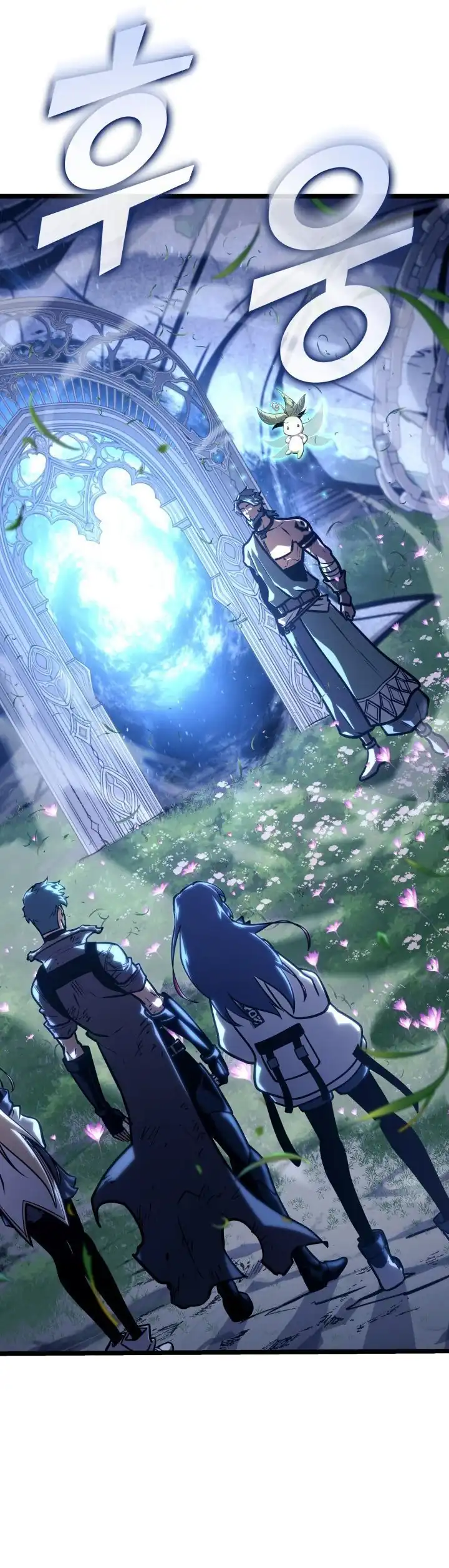 Baca Return of the SSS-Class Ranker - Chapter 183 halaman 35