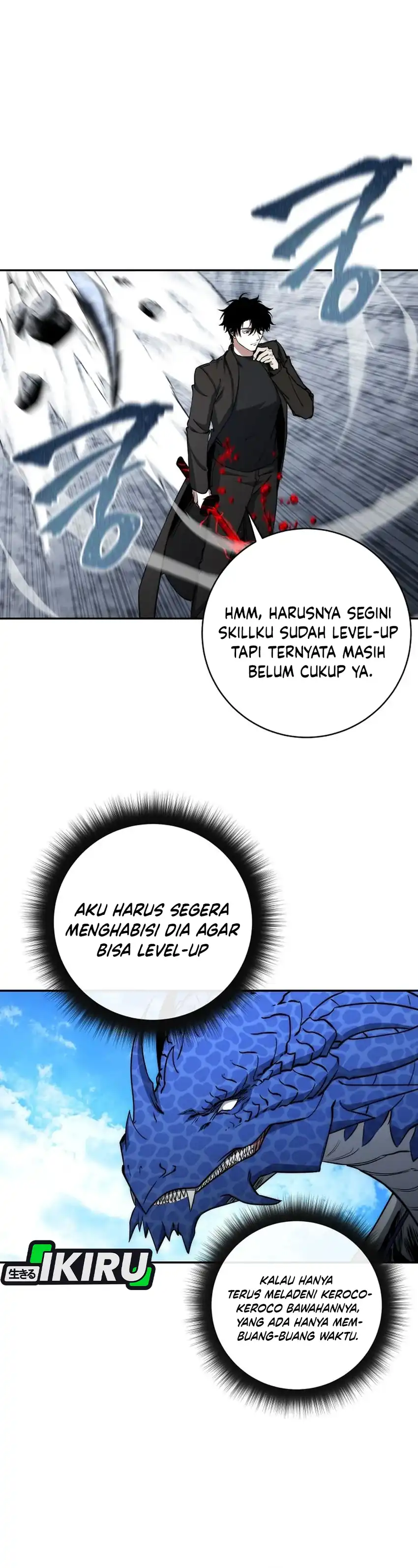 Return of the Sword God-Rank Civil Servant Chapter 55 page 20