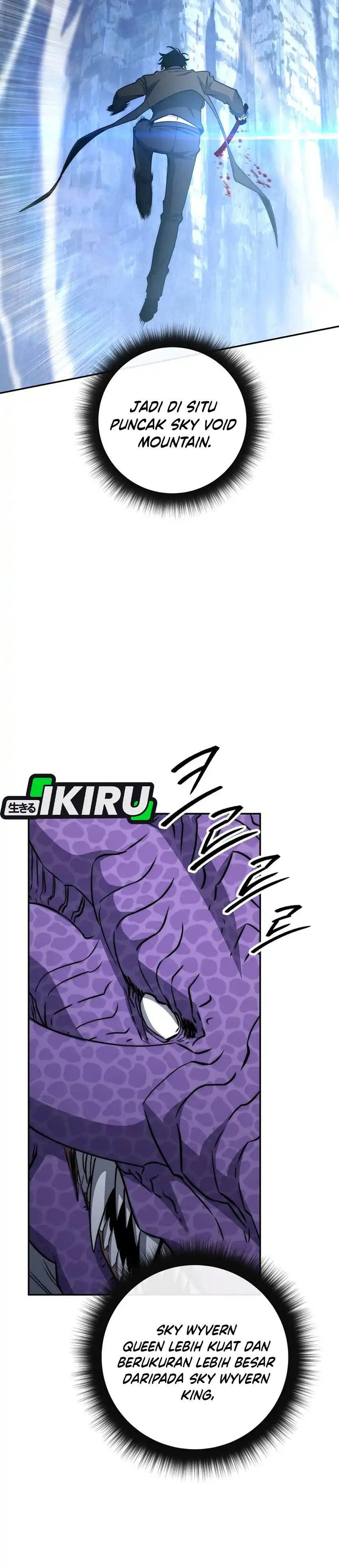 Return of the Sword God-Rank Civil Servant Chapter 55 page 24