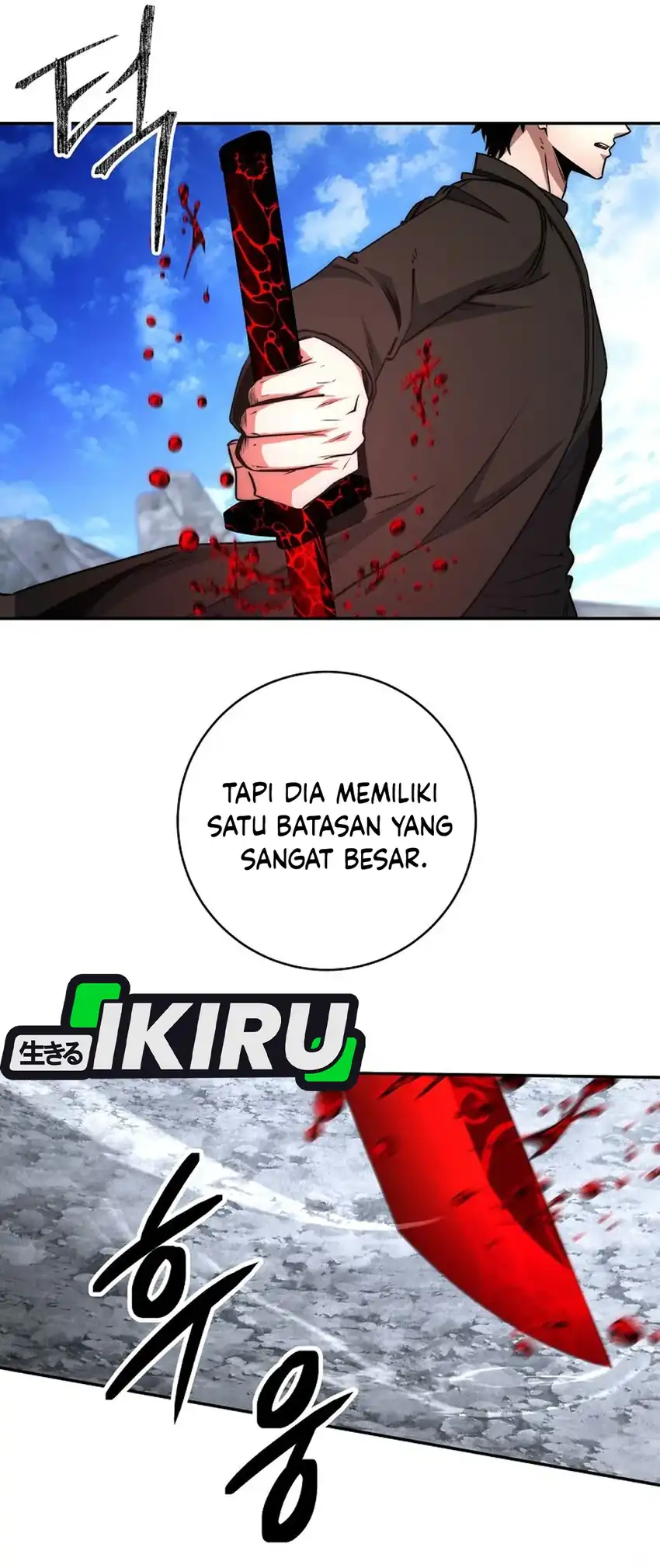 Return of the Sword God-Rank Civil Servant Chapter 55 page 26
