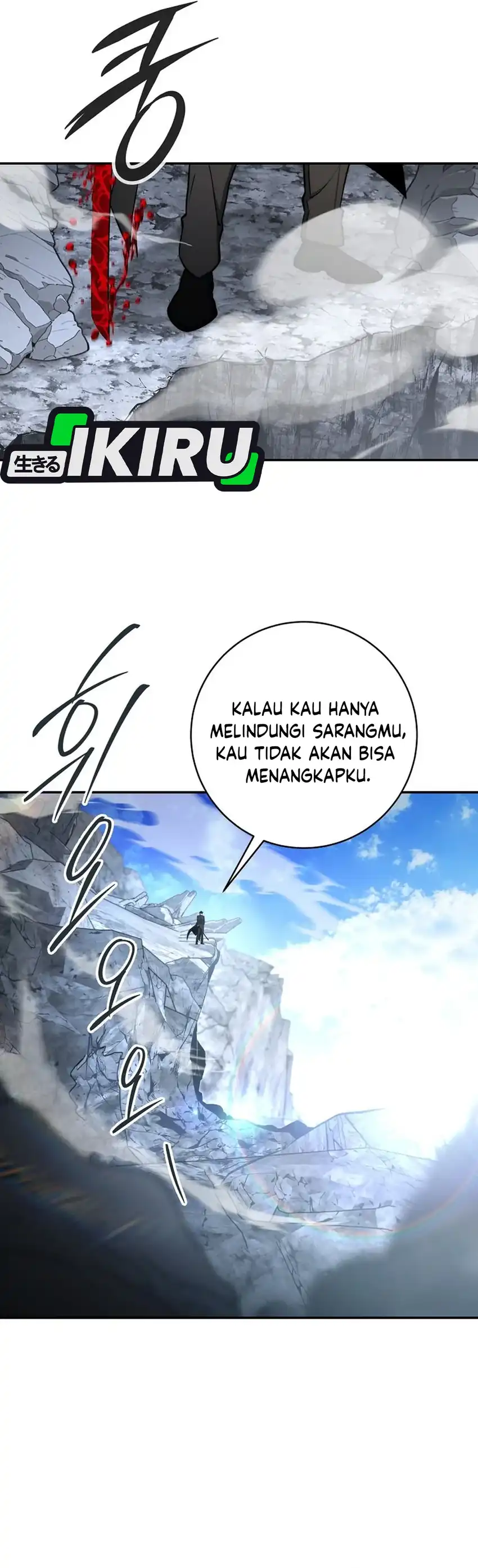 Return of the Sword God-Rank Civil Servant Chapter 55 page 36