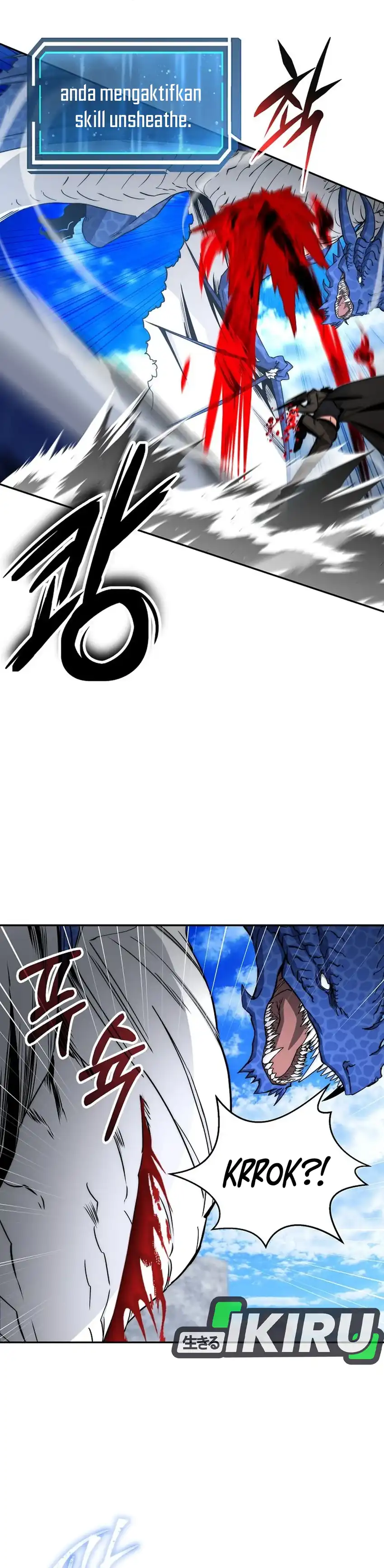 Return of the Sword God-Rank Civil Servant Chapter 55 page 58