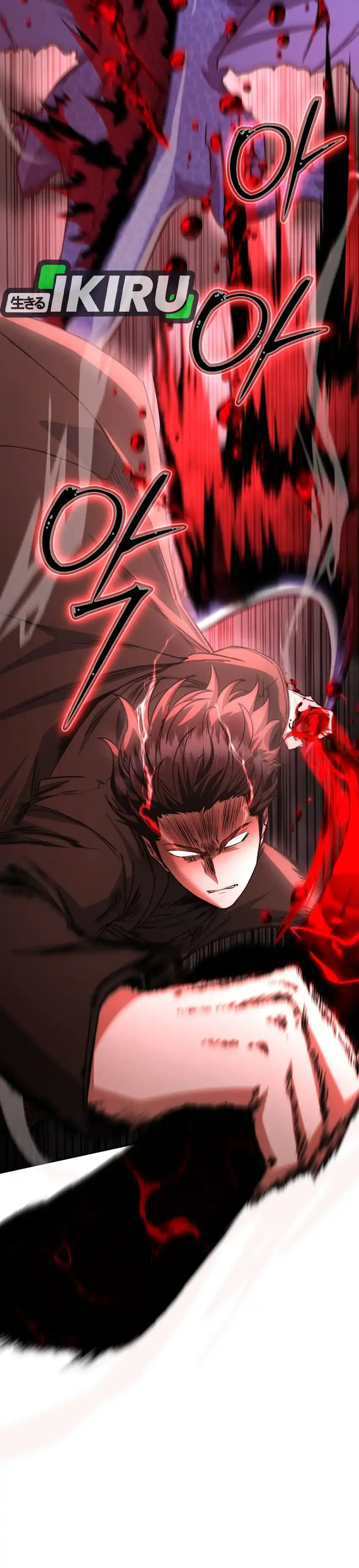 Return of the Sword God-Rank Civil Servant Chapter 55 page 70