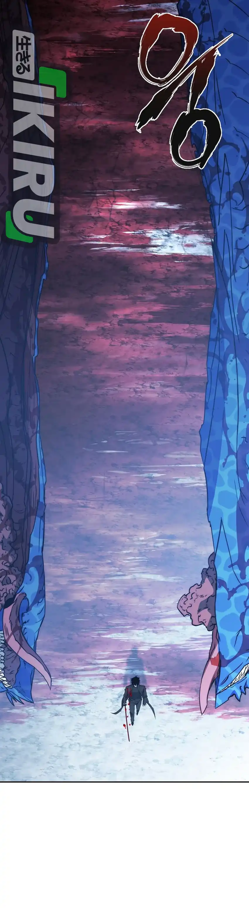 Return of the Sword God-Rank Civil Servant Chapter 55 page 76