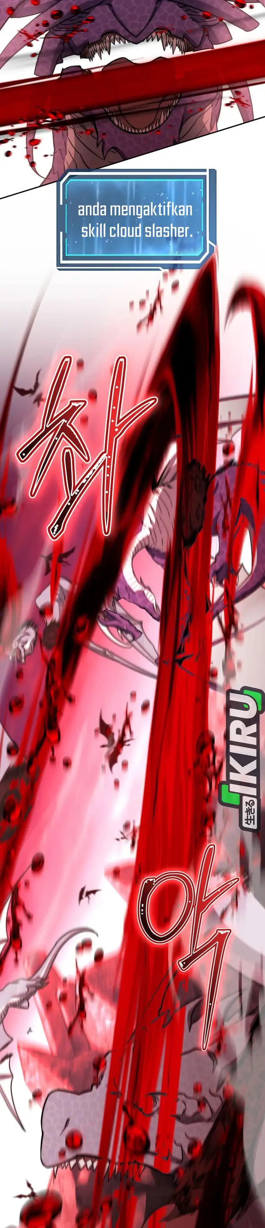 Return of the Sword God-Rank Civil Servant Chapter 55 page 82