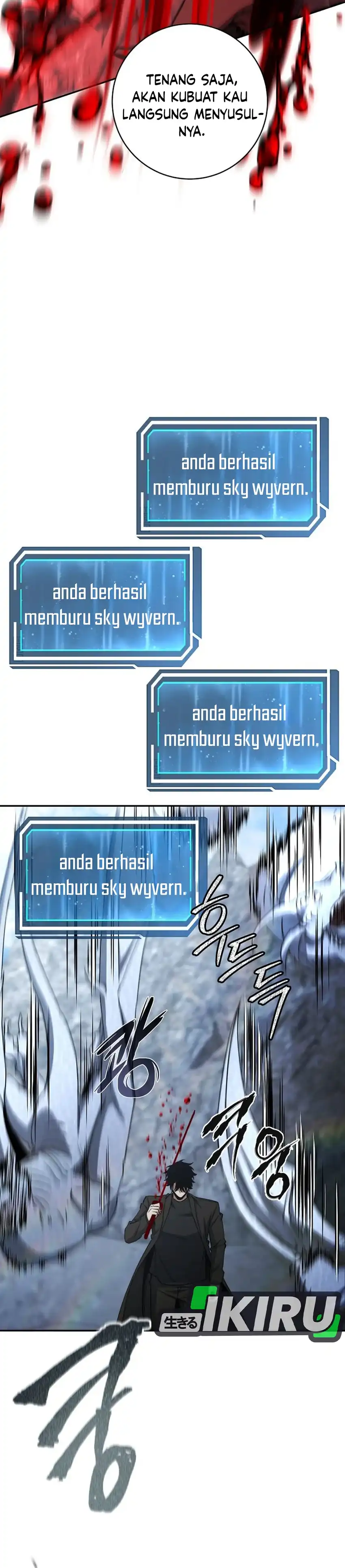 Return of the Sword God-Rank Civil Servant Chapter 55 page 84