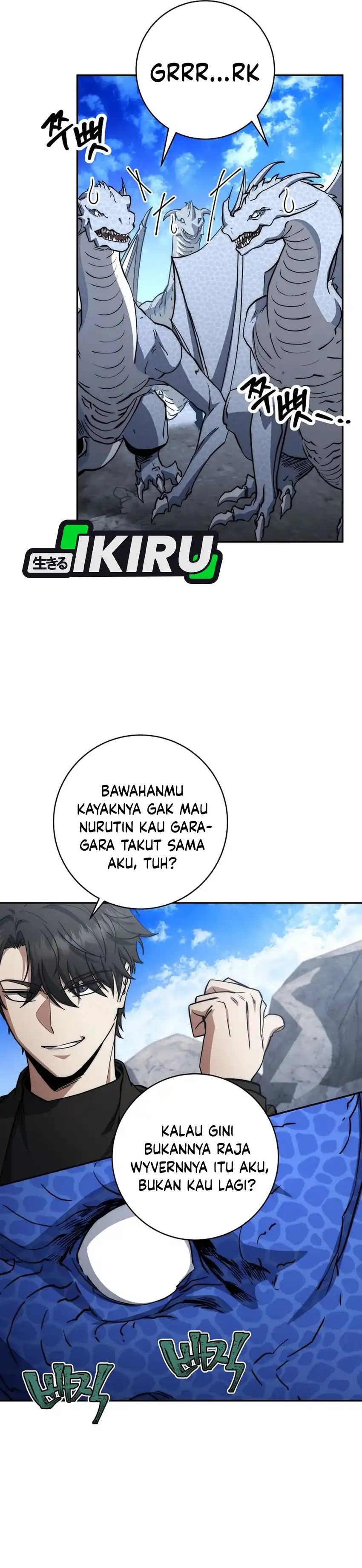 Return of the Sword God-Rank Civil Servant Chapter 55 page 12