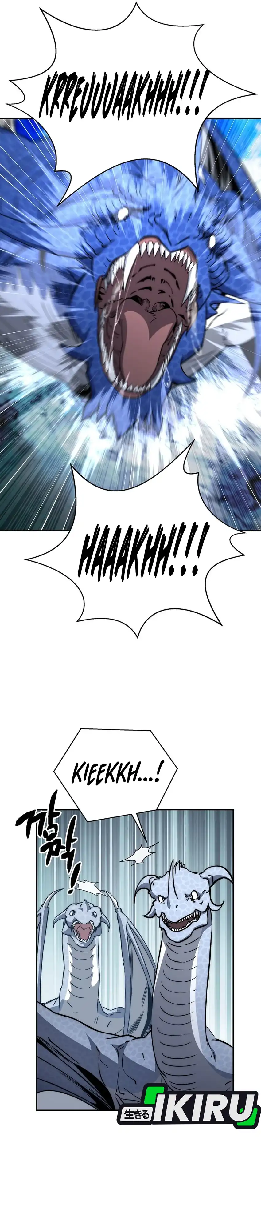 Return of the Sword God-Rank Civil Servant Chapter 55 page 14