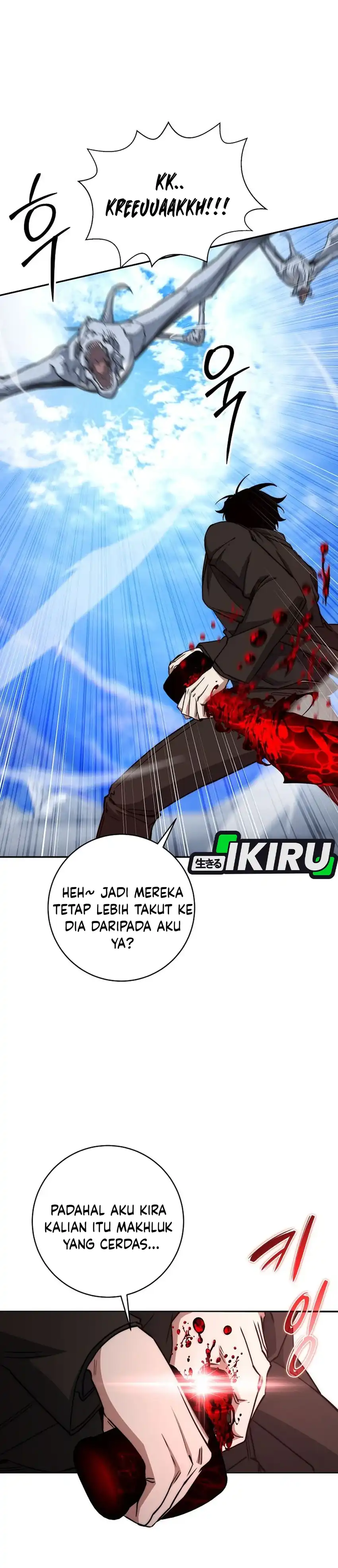 Return of the Sword God-Rank Civil Servant Chapter 55 page 16