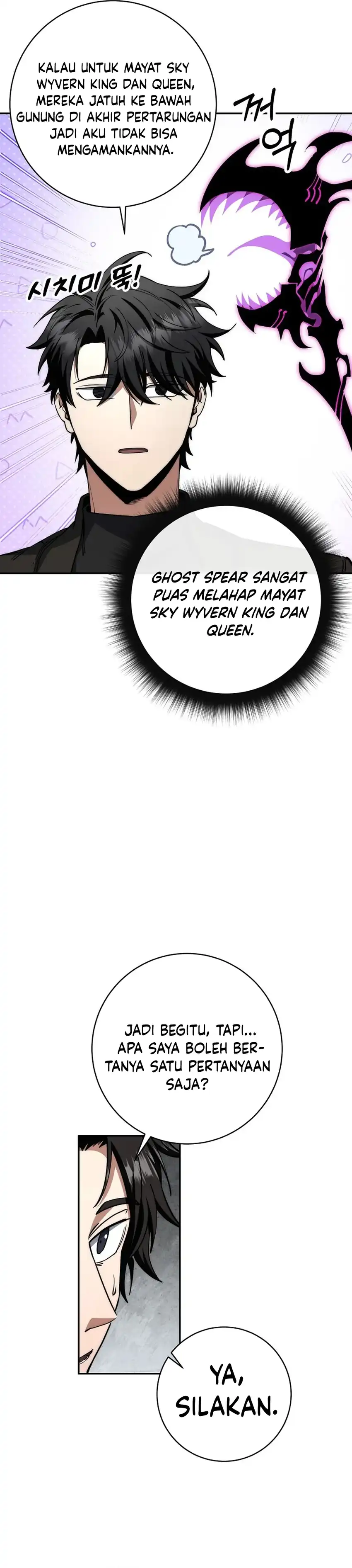 Return of the Sword God-Rank Civil Servant Chapter 56 page 30