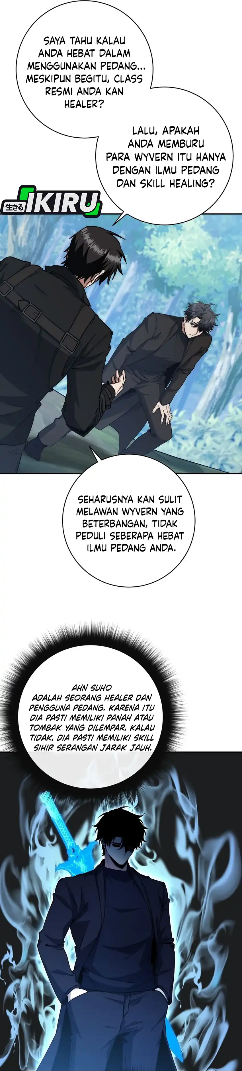 Return of the Sword God-Rank Civil Servant Chapter 56 page 32