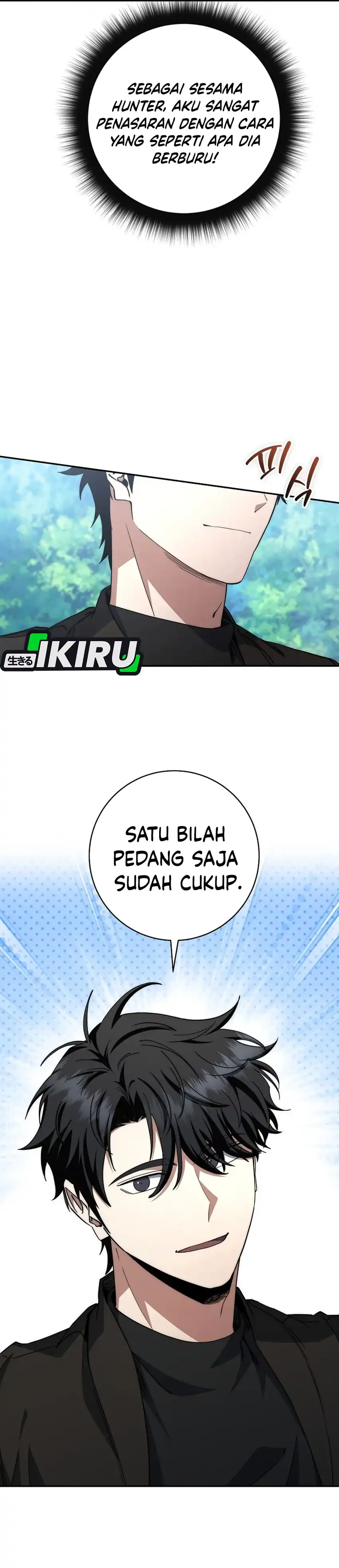 Return of the Sword God-Rank Civil Servant Chapter 56 page 34