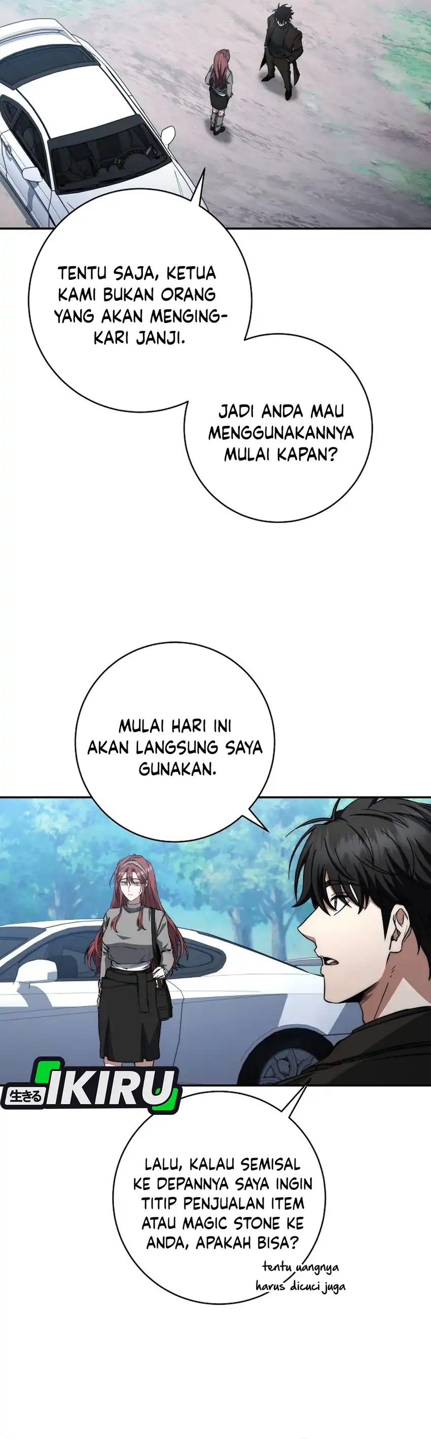 Return of the Sword God-Rank Civil Servant Chapter 56 page 40