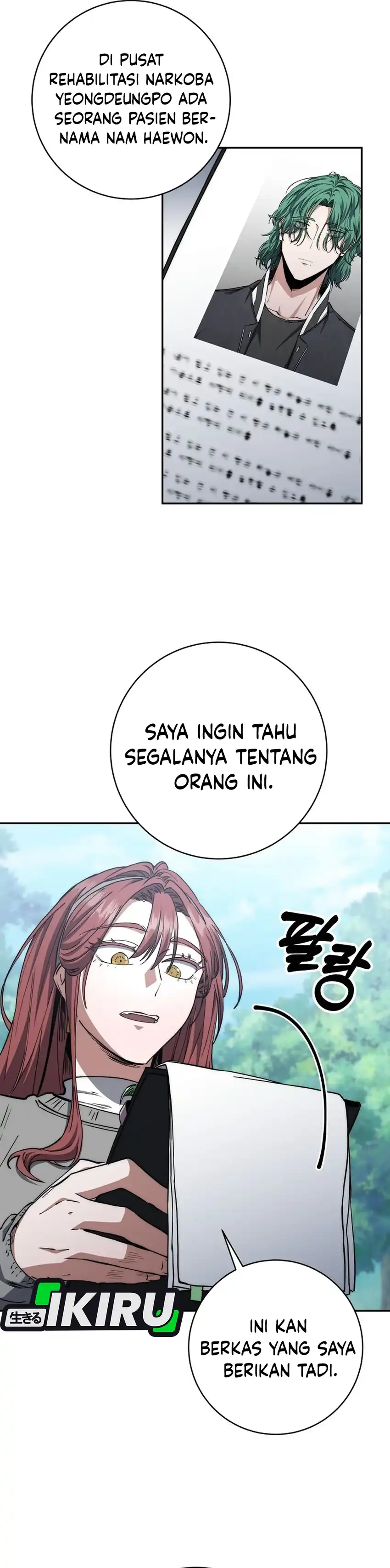 Return of the Sword God-Rank Civil Servant Chapter 56 page 44