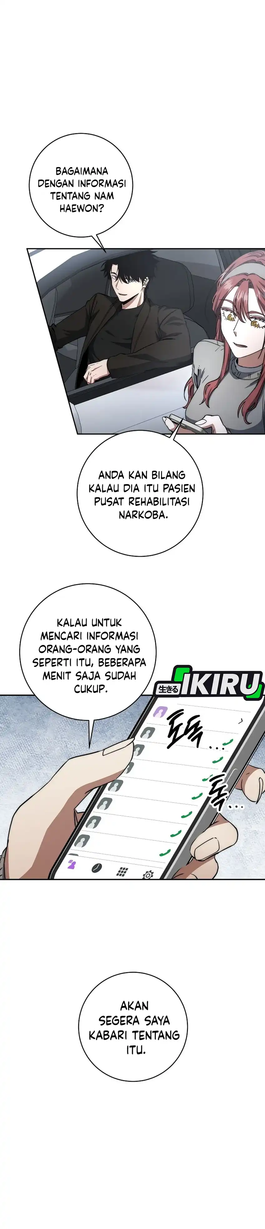 Return of the Sword God-Rank Civil Servant Chapter 56 page 50