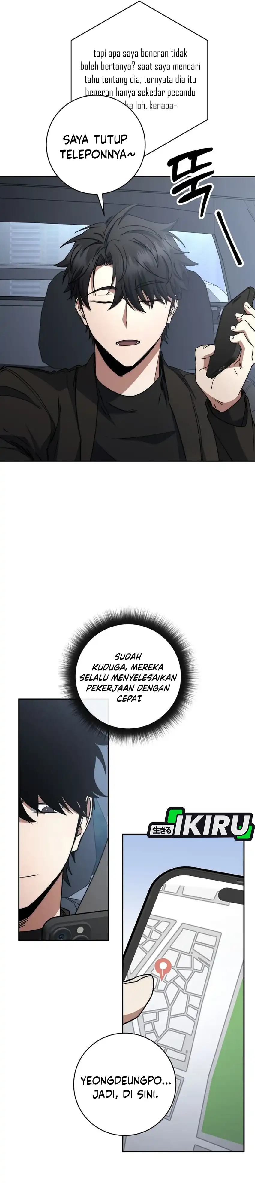 Return of the Sword God-Rank Civil Servant Chapter 56 page 54