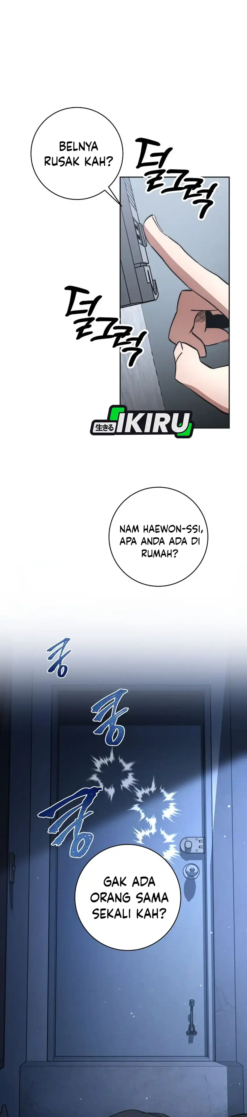 Return of the Sword God-Rank Civil Servant Chapter 56 page 60